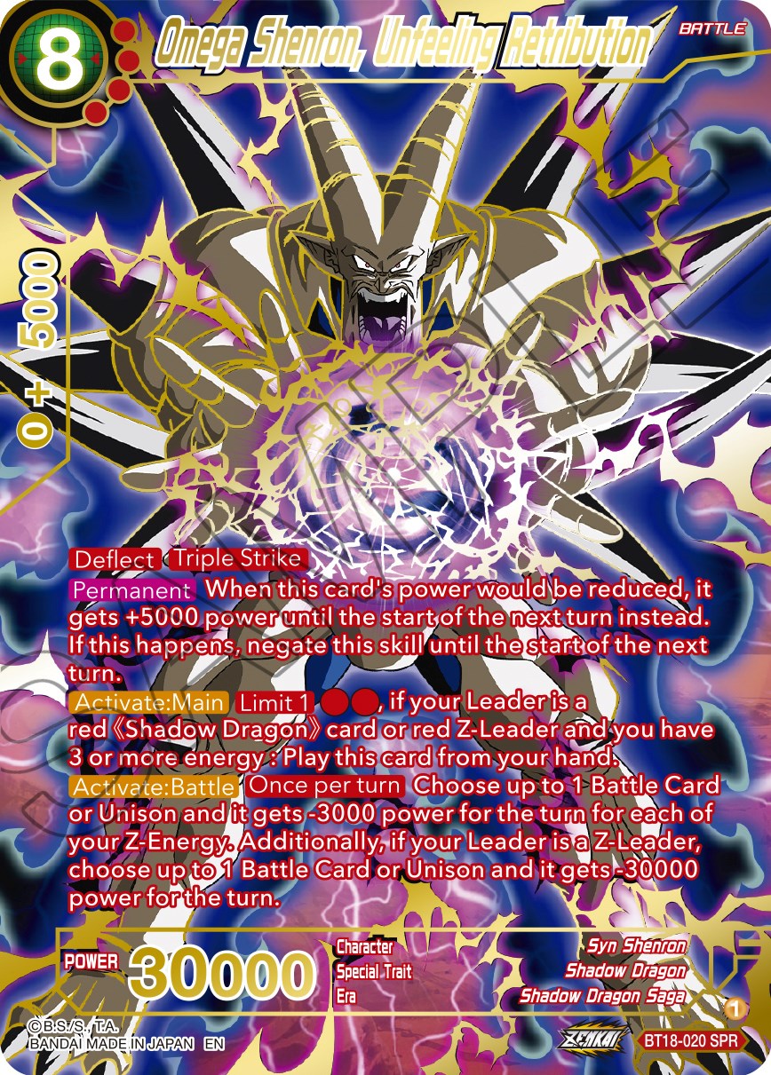 Omega Shenron, Unfeeling Retribution (SPR) (BT18-020) [Dawn of the Z-Legends] | The Time Vault CA