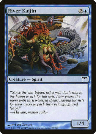 River Kaijin [Champions of Kamigawa] | The Time Vault CA