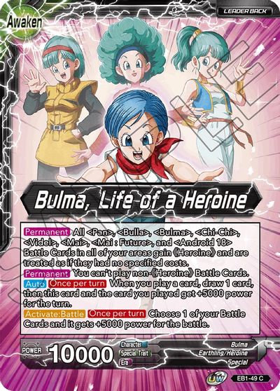 Bulma // Bulma, Life of a Heroine (EB1-49) [Battle Evolution Booster] | The Time Vault CA