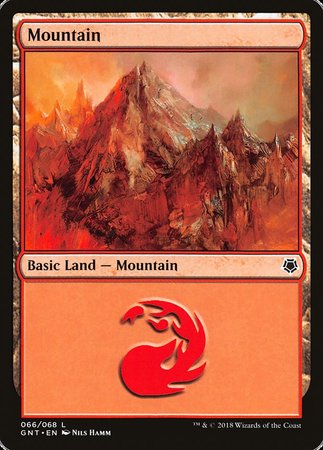 Mountain (66) [Game Night] | The Time Vault CA
