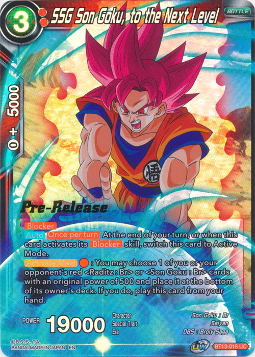SSG Son Goku, to the Next Level (BT13-018) [Supreme Rivalry Prerelease Promos] | The Time Vault CA