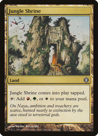 Jungle Shrine [Shards of Alara] | The Time Vault CA