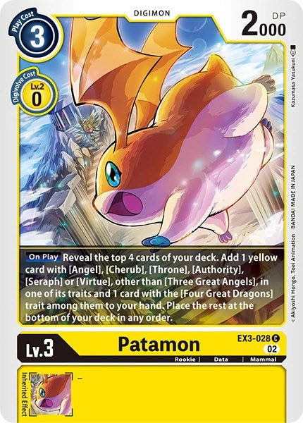Patamon [EX3-028] [Revision Pack Cards] | The Time Vault CA