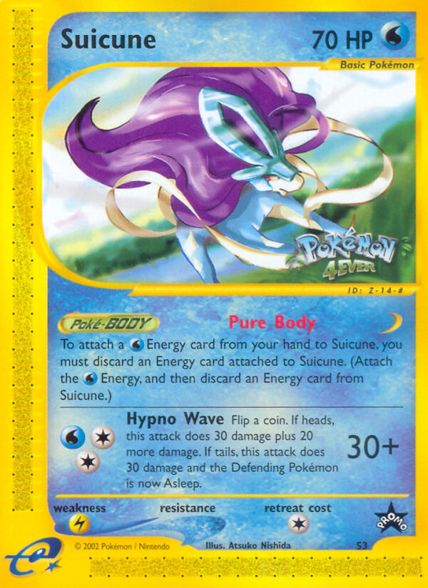 Suicune (53) [Wizards of the Coast: Black Star Promos] | The Time Vault CA