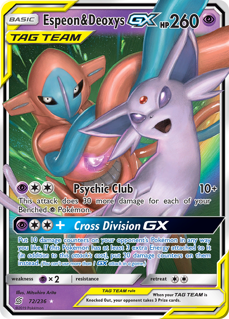 Espeon & Deoxys GX (72/236) [Sun & Moon: Unified Minds] | The Time Vault CA