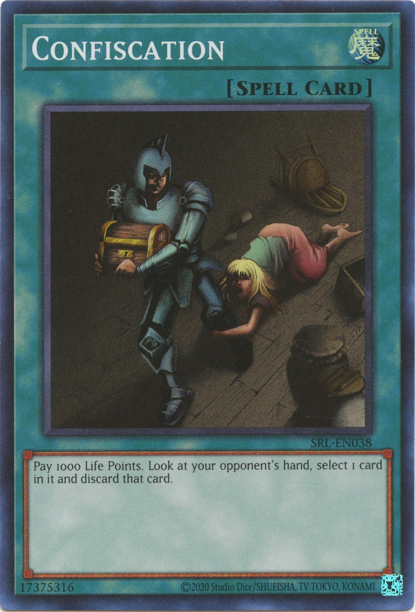 Confiscation (25th Anniversary) [SRL-EN038] Super Rare | The Time Vault CA