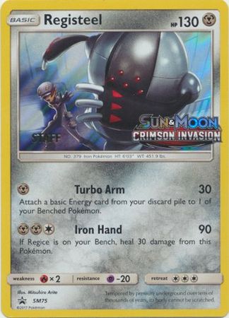 Registeel (SM75) (Staff Prerelease Promo) [Sun & Moon: Black Star Promos] | The Time Vault CA