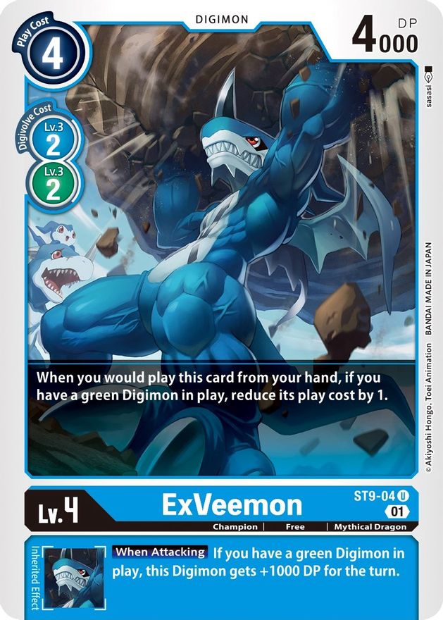 ExVeemon [ST9-04] [Starter Deck: Ultimate Ancient Dragon] | The Time Vault CA