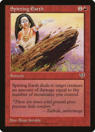 Spitting Earth [Mirage] | The Time Vault CA