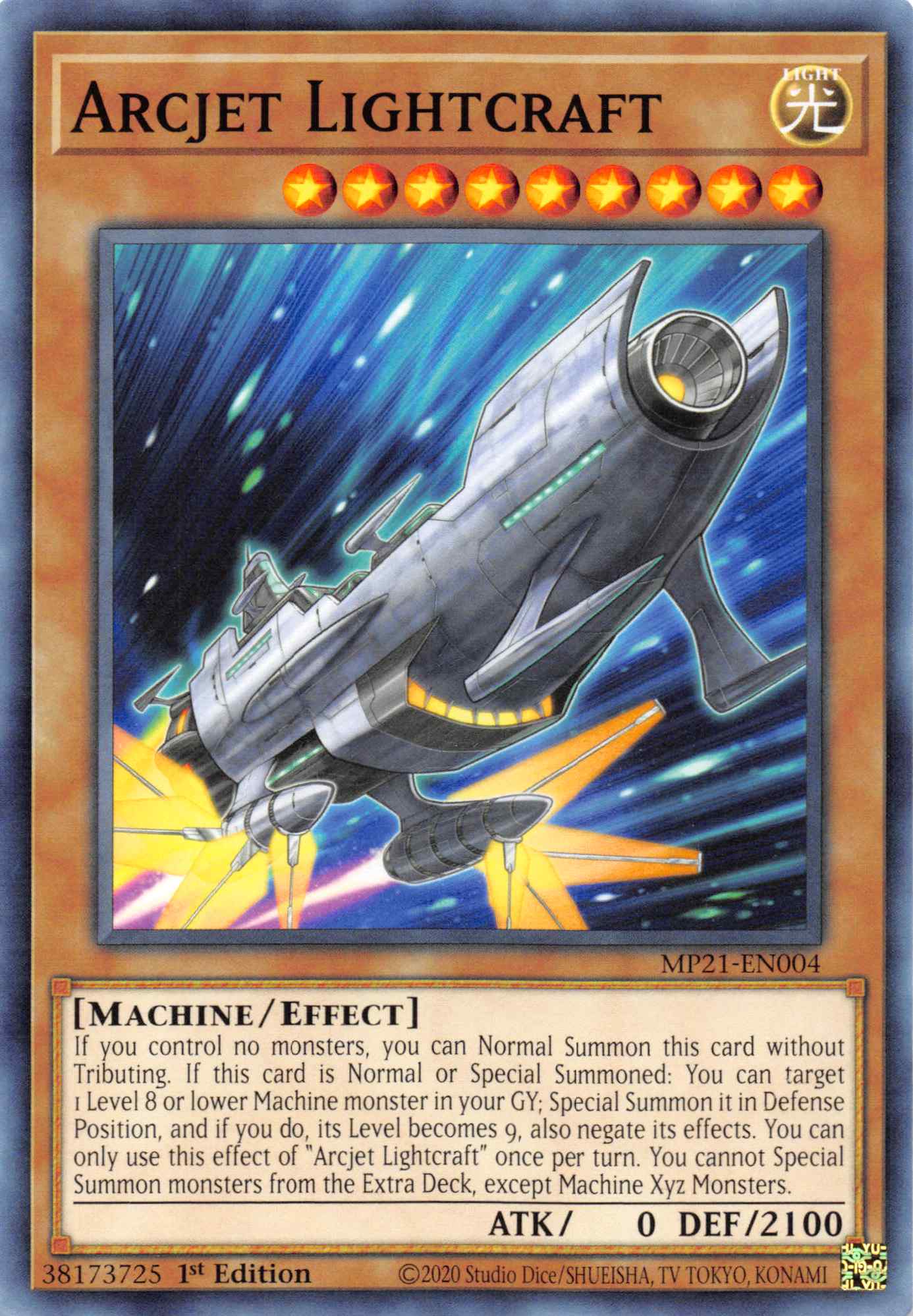 Arcjet Lightcraft [MP21-EN004] Common | The Time Vault CA