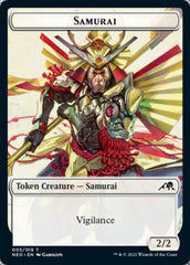 Samurai // Tezzeret, Betrayer of Flesh Emblem Double-sided Token [Kamigawa: Neon Dynasty Tokens] | The Time Vault CA