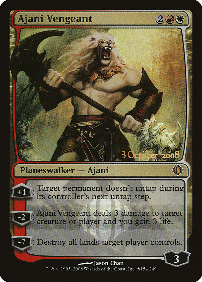 Ajani Vengeant [Shards of Alara Promos] | The Time Vault CA