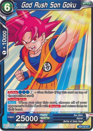 God Rush Son Goku (Starter Deck - The Awakening) [SD1-02] | The Time Vault CA