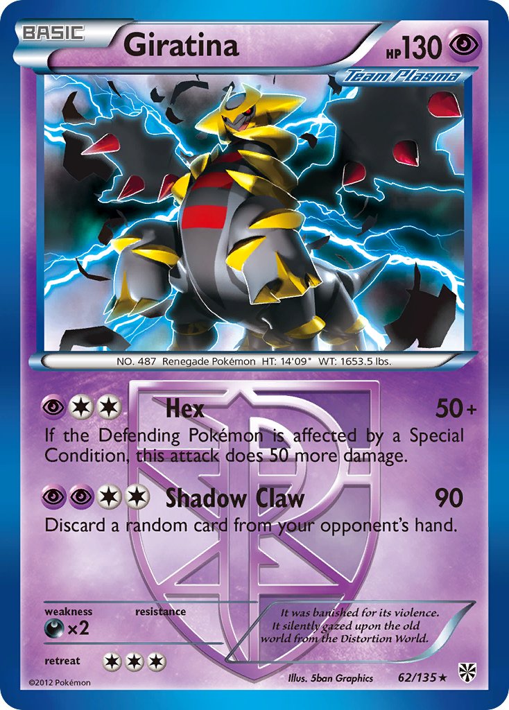 Giratina (62/135) (Theme Deck Exclusive) [Black & White: Plasma Storm] | The Time Vault CA