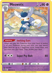 Meowstic (082/195) [Sword & Shield: Silver Tempest] | The Time Vault CA