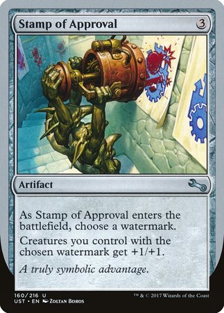 Stamp of Approval [Unstable] | The Time Vault CA