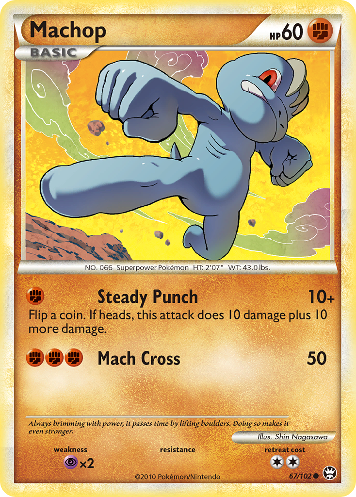 Machop (67/102) [HeartGold & SoulSilver: Triumphant] | The Time Vault CA