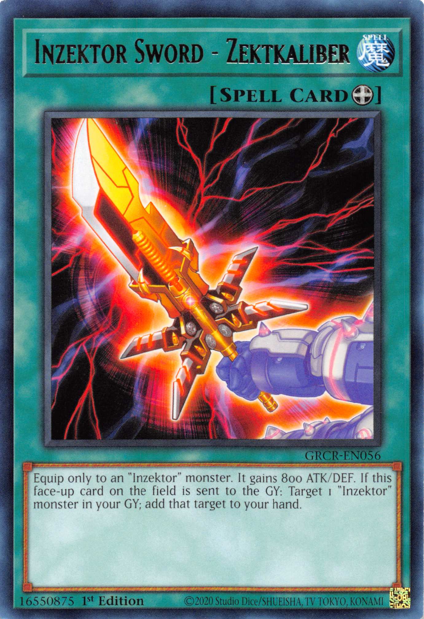 Inzektor Sword - Zektkaliber [GRCR-EN056] Rare | The Time Vault CA