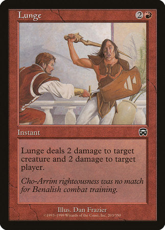 Lunge [Mercadian Masques] | The Time Vault CA