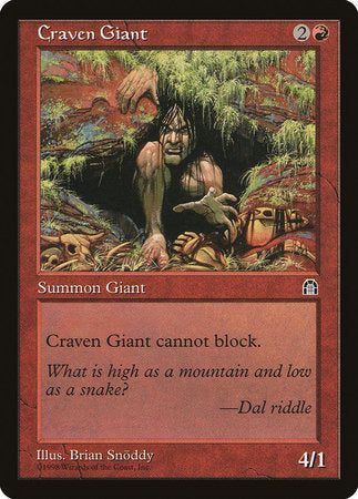 Craven Giant [Stronghold] | The Time Vault CA