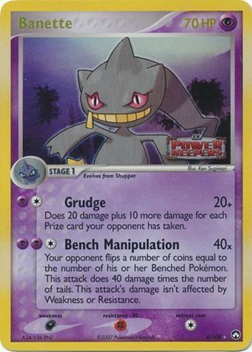 Banette (4/108) (Stamped) [EX: Power Keepers] | The Time Vault CA