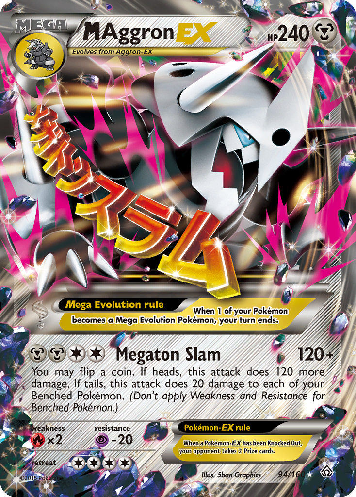 M Aggron EX (94/160) [XY: Primal Clash] | The Time Vault CA