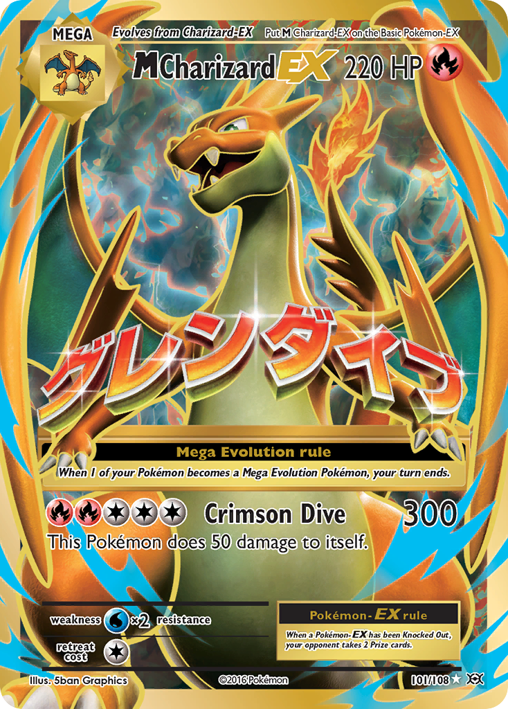 M Charizard EX (101/108) [XY: Evolutions] | The Time Vault CA