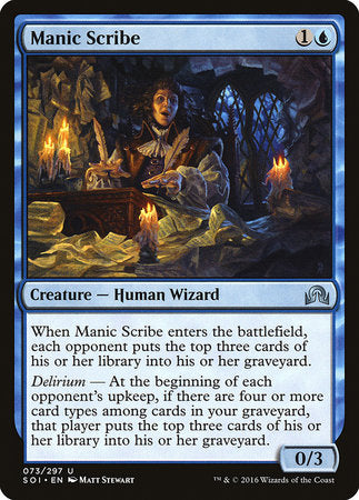 Manic Scribe [Shadows over Innistrad] | The Time Vault CA
