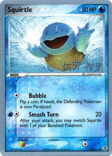 Squirtle (83/112) (B-L-S - Hiroki Yano) [World Championships 2006] | The Time Vault CA