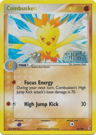 Combusken (16/100) (Stamped) [EX: Crystal Guardians] | The Time Vault CA
