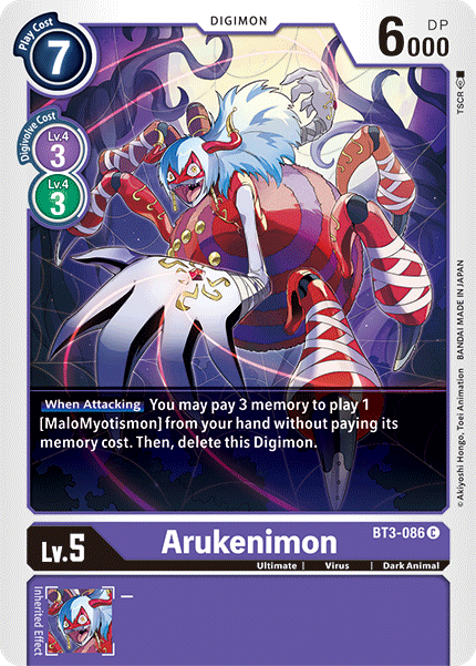Arukenimon [BT3-086] [Release Special Booster Ver.1.5] | The Time Vault CA