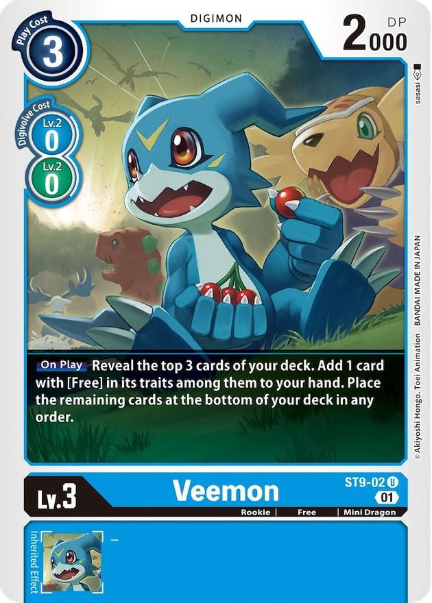 Veemon [ST9-02] [Starter Deck: Ultimate Ancient Dragon] | The Time Vault CA