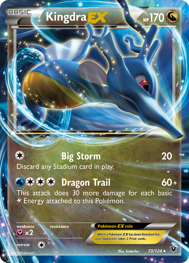 Kingdra EX (73/124) [XY: Fates Collide] | The Time Vault CA