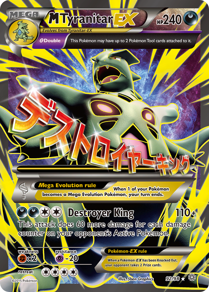 M Tyranitar EX (92/98) [XY: Ancient Origins] | The Time Vault CA