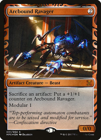 Arcbound Ravager [Kaladesh Inventions] | The Time Vault CA
