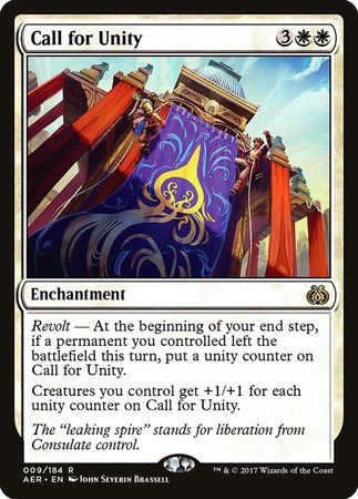 Call for Unity [Aether Revolt] | The Time Vault CA