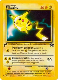 Pikachu (4) (Movie) [Pikachu World Collection Promos] | The Time Vault CA