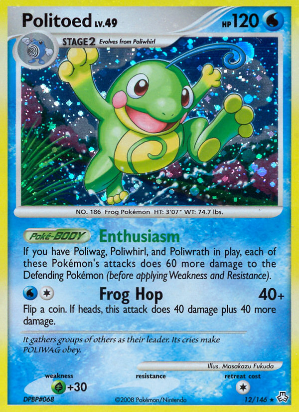 Politoed (12/146) [Diamond & Pearl: Legends Awakened] | The Time Vault CA