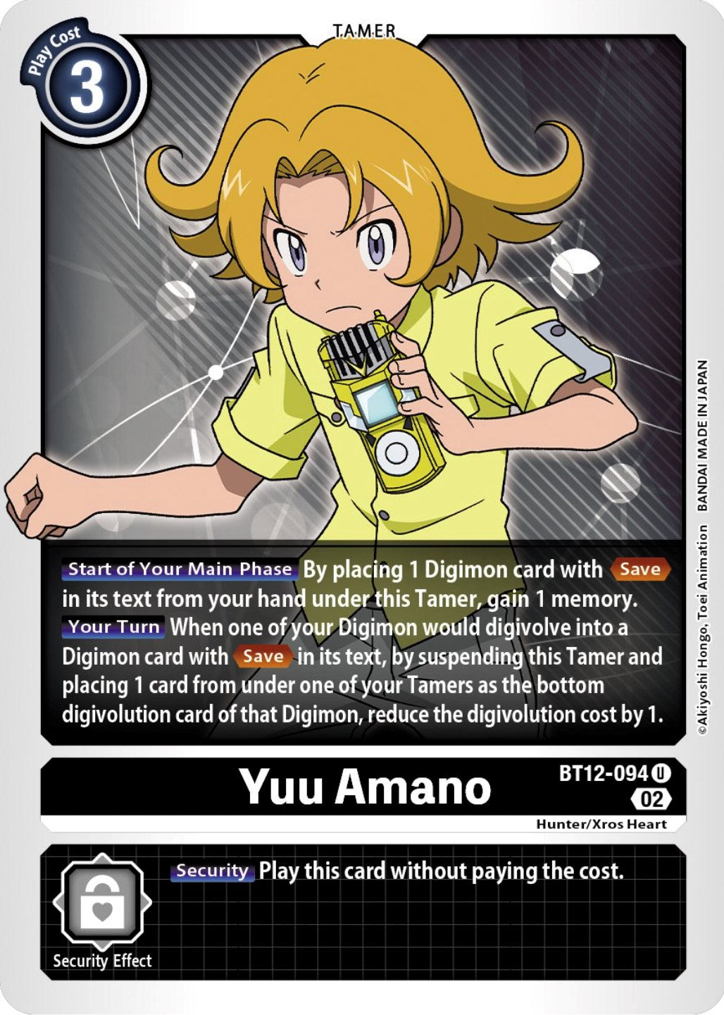 Yuu Amano [BT12-094] [Across Time] | The Time Vault CA