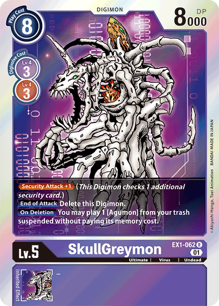 SkullGreymon [EX1-062] [Classic Collection] | The Time Vault CA