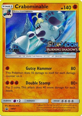 Crabominable (SM47) (Staff Prerelease Promo) [Sun & Moon: Black Star Promos] | The Time Vault CA