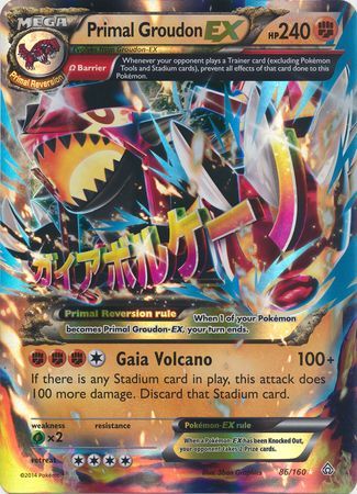 Primal Groudon EX (86/160) (Jumbo Card) [XY: Primal Clash] | The Time Vault CA