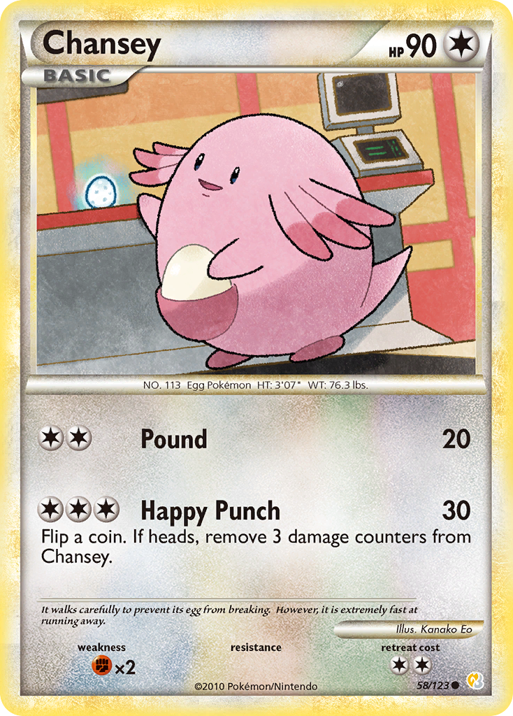 Chansey (58/123) [HeartGold & SoulSilver: Base Set] | The Time Vault CA