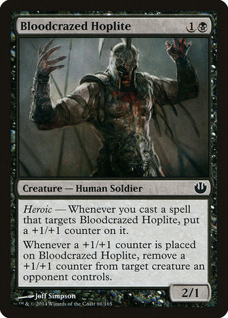 Bloodcrazed Hoplite [Journey into Nyx] | The Time Vault CA
