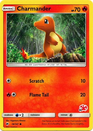 Charmander (18/147) (Charizard Stamp #56) [Battle Academy 2020] | The Time Vault CA