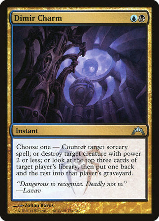 Dimir Charm [Gatecrash] | The Time Vault CA