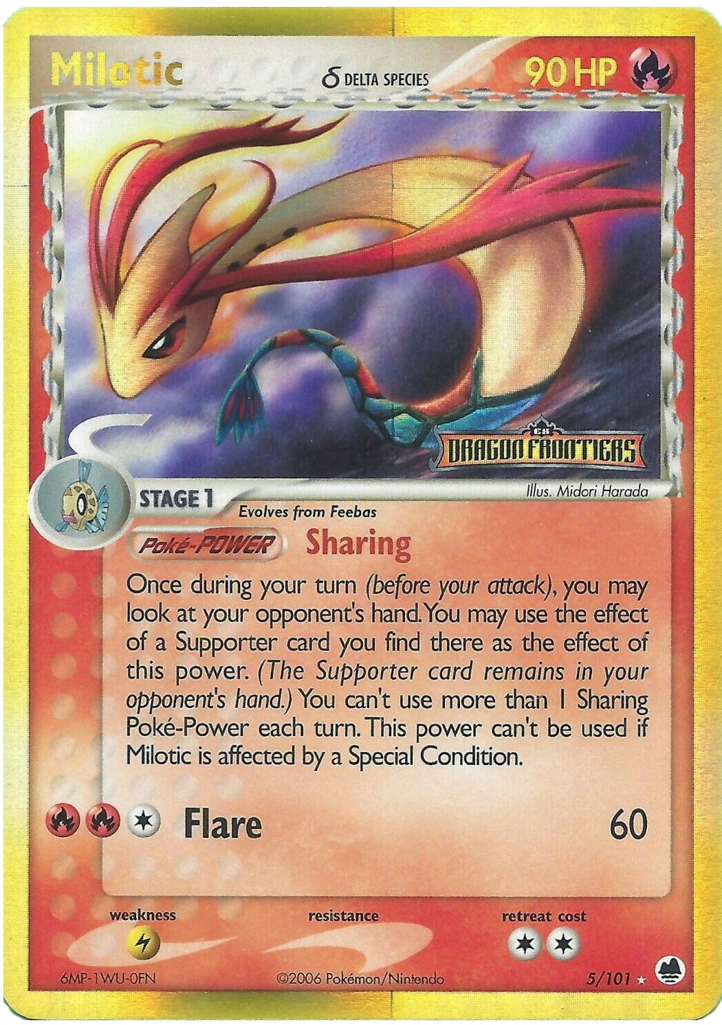 Milotic (5/101) (Delta Species) (Stamped) [EX: Dragon Frontiers] | The Time Vault CA