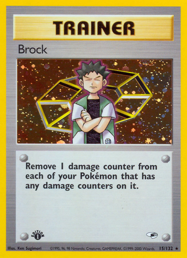 Brock (15/132) [Gym Heroes 1st Edition] | The Time Vault CA