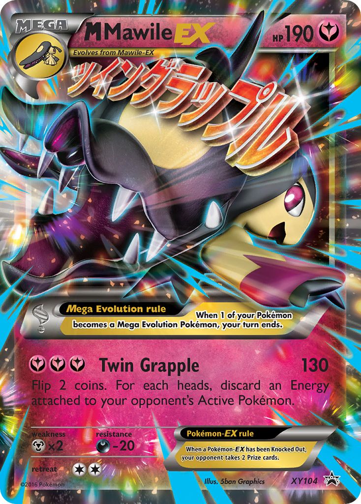 M Mawile EX (XY104) [XY: Black Star Promos] | The Time Vault CA