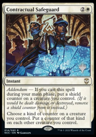 Contractual Safeguard (Promo Pack) [Streets of New Capenna Commander Promos] | The Time Vault CA